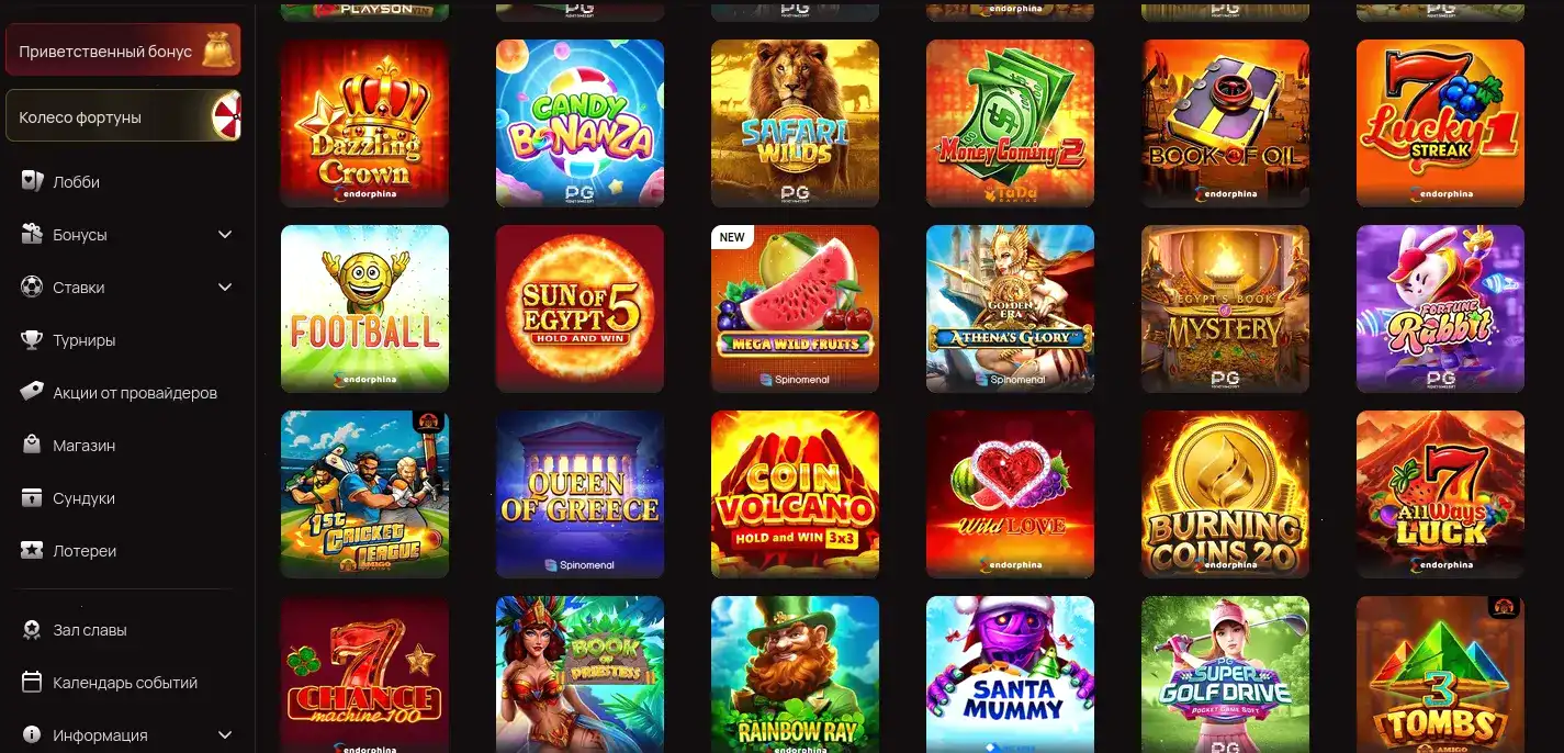 Live-дилеры в Bollywood casino